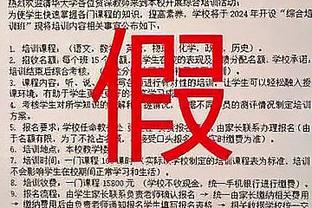 意媒：基耶萨希望在尤文占据核心地位，续约也取决于囧叔的未来